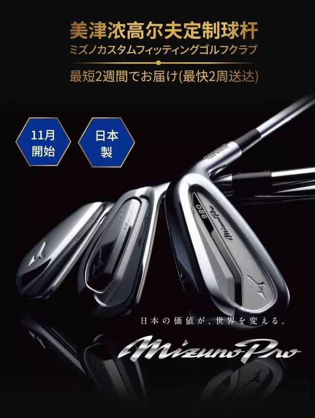 点击查看原图 golf22.jpg
