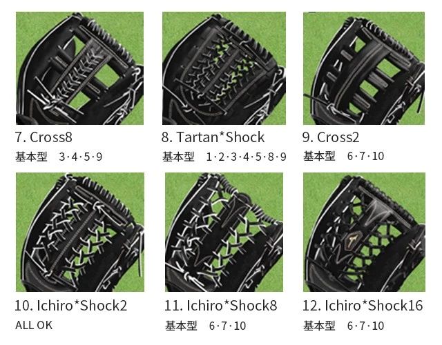 点击查看原图 0 (4).jpg