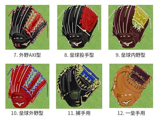 点击查看原图 0 (1).jpg