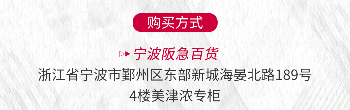 紧密联系，传递力量_17.jpg