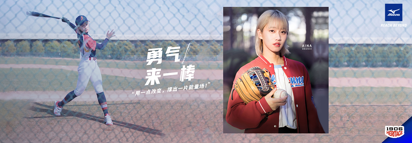 悟空体育WUKONG休闲四