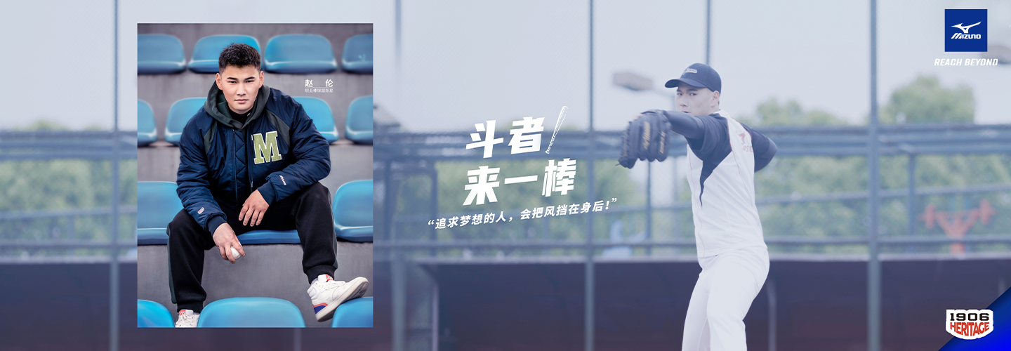 悟空体育WUKONG休闲三