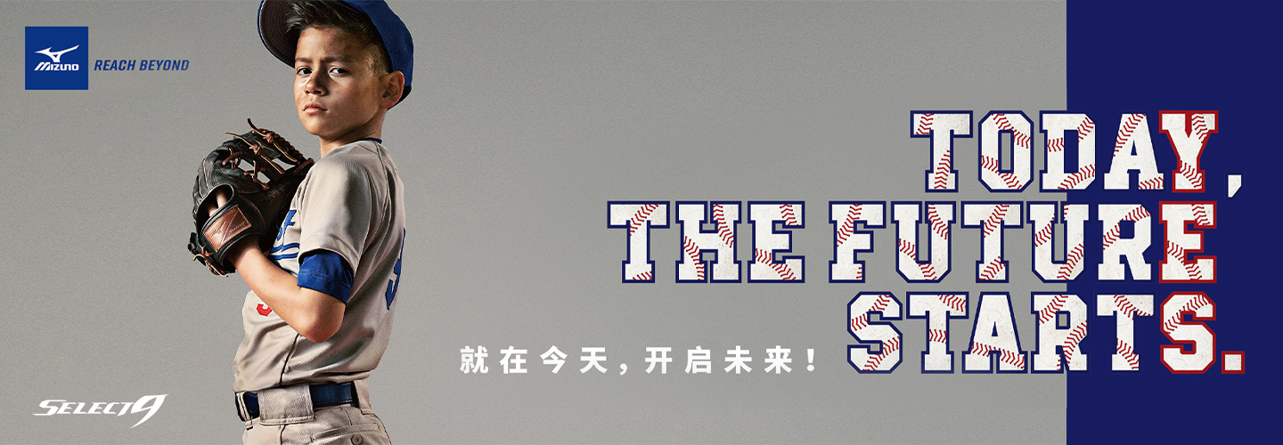 悟空体育WUKONG棒球三